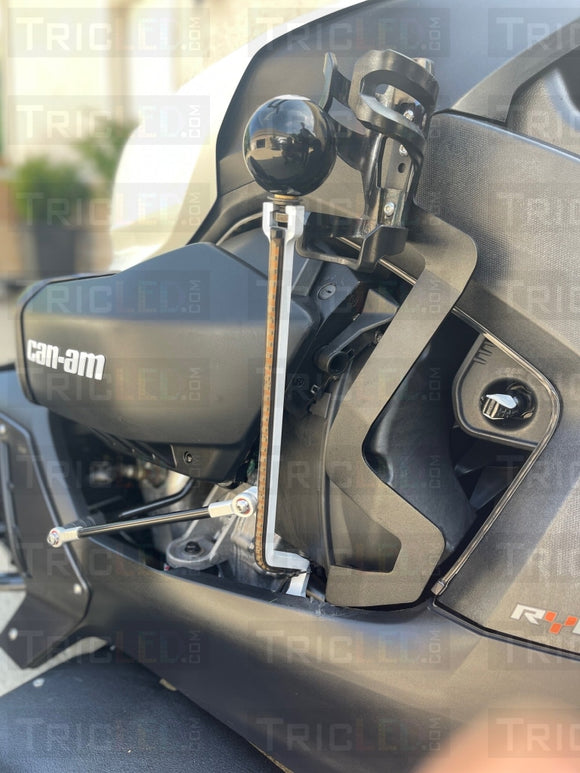 Ryker Adjustable Drink Holder