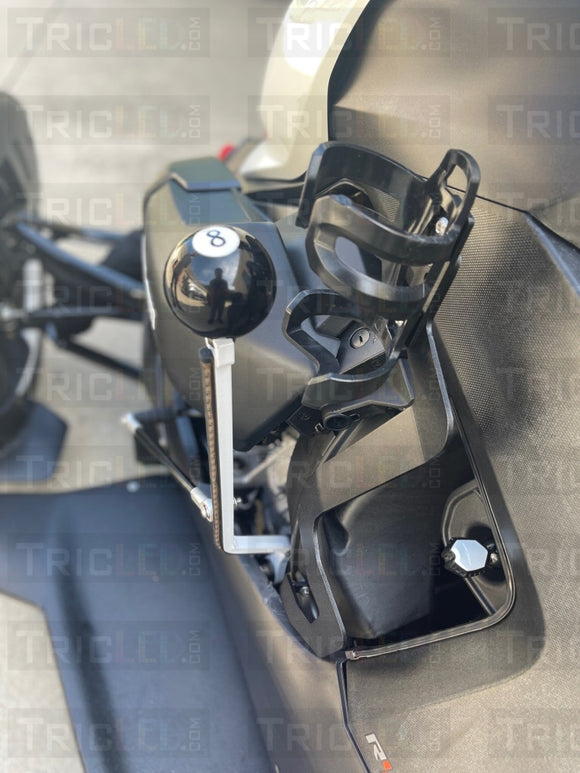 Ryker Adjustable Drink Holder