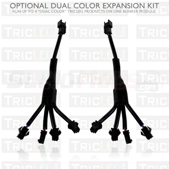 Tricled-Dual Color Rear Facing A-Arm Running Light Strips With Blinker F3/rt 2019+